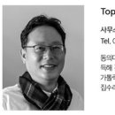 (주)정일환경엔지니어링 - 1020 | (주)정일환경엔지니어링
