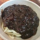 화경 | [용인] 신봉동 화경 중화요리 방문후기