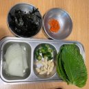 미소갈비찜 - 달서구 달구벌대로 1784 | 미소갈비찜