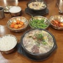 서울상무정형외과의원 이미지