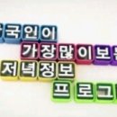 청광농장 이미지