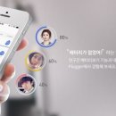 휴대폰세상 이미지