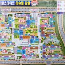 GS25 하남도로공사점 | 고덕강일 아파트 '힐스테이트 리슈빌 강일' 매매 현 시세와 매수 타이밍~ 타입별 전세 2년 살아본 후기