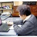 직장문서실무(한글+엑셀) 이미지