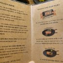 카츠오모이일산점 이미지