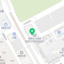 해암행정사사무소
