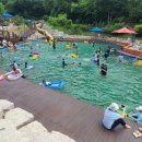 V랜드 물놀이장 이미지