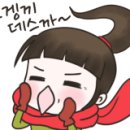 주식회사 엠에스푸드