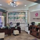 좋은터공인중개사사무소 이미지