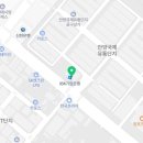 세무사최기현사무소