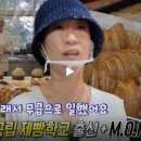 서초대로29길 17-4 이미지