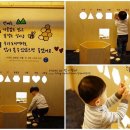 [용준현준맘 드림후기] 실용적인 정보가 쏙쏙~ 맘앤앙팡 3월호 :D