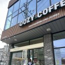 충주체육관 | 충주 신상 카페,우지 커피 다녀오다