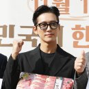 한우가 최고야 이미지