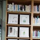 약대신나는가족도서관 이미지