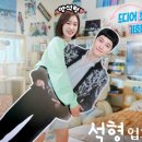 언젠가는 슬기로울 전공의생활 2화 후기-도망갈까?