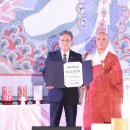 부여 무량사, 미륵불 괘불도 국보 지정서 전달식 이미지