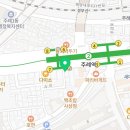 주례정치과의원 이미지