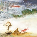 미꾸라지세상 이미지