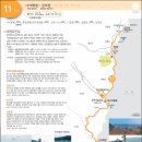 가곡2리마을회관 이미지