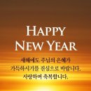 해주여관 이미지