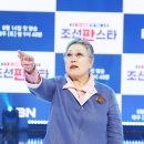 신영희 - 도봉구 도봉로 964-40 | 신영희