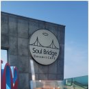 까페소울 네이버블로그