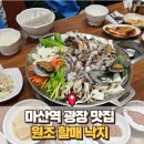 힐튼장 이미지