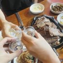 심경희라라랜드