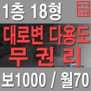공방옷가게