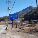 사창리터미널 이미지