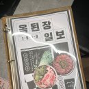 압구정온누리약국 이미지