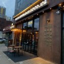 BHC치킨 장림점 | [부산/장림]치킨주문 필수! 시원한 수제맥주맛집 탄광맥주