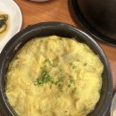 정관왕숯불구이