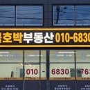 주먹만두찐빵 이미지