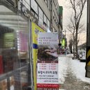유진슈퍼마켓 이미지