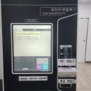 우창웰스골프연습장 | 부산 북구 덕천동 우창웰스 골프연습장+야외스크린 내돈내산 찐 후기(이용안내 및 가격)