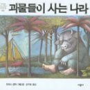 신사어린이도서관 이미지