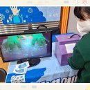 고양신일초등학교 이미지