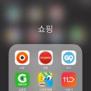 (주)에스티엠넷 이미지