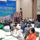 군남축사 이미지