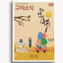 페이퍼브런치 이미지