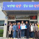 대성개발(주) 이미지