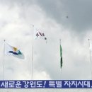주식회사 태성기업 이미지