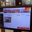 팔팔축산 | 방이동 소고기 맛집 가성비 좋은 명랑축산 생갈비 솔직후기