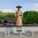 순흥주유소