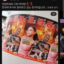 9988피트니스 이미지