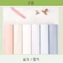 청명개발 이미지