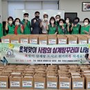 방배2동 이미지