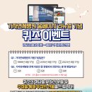 가자연세병원 이미지